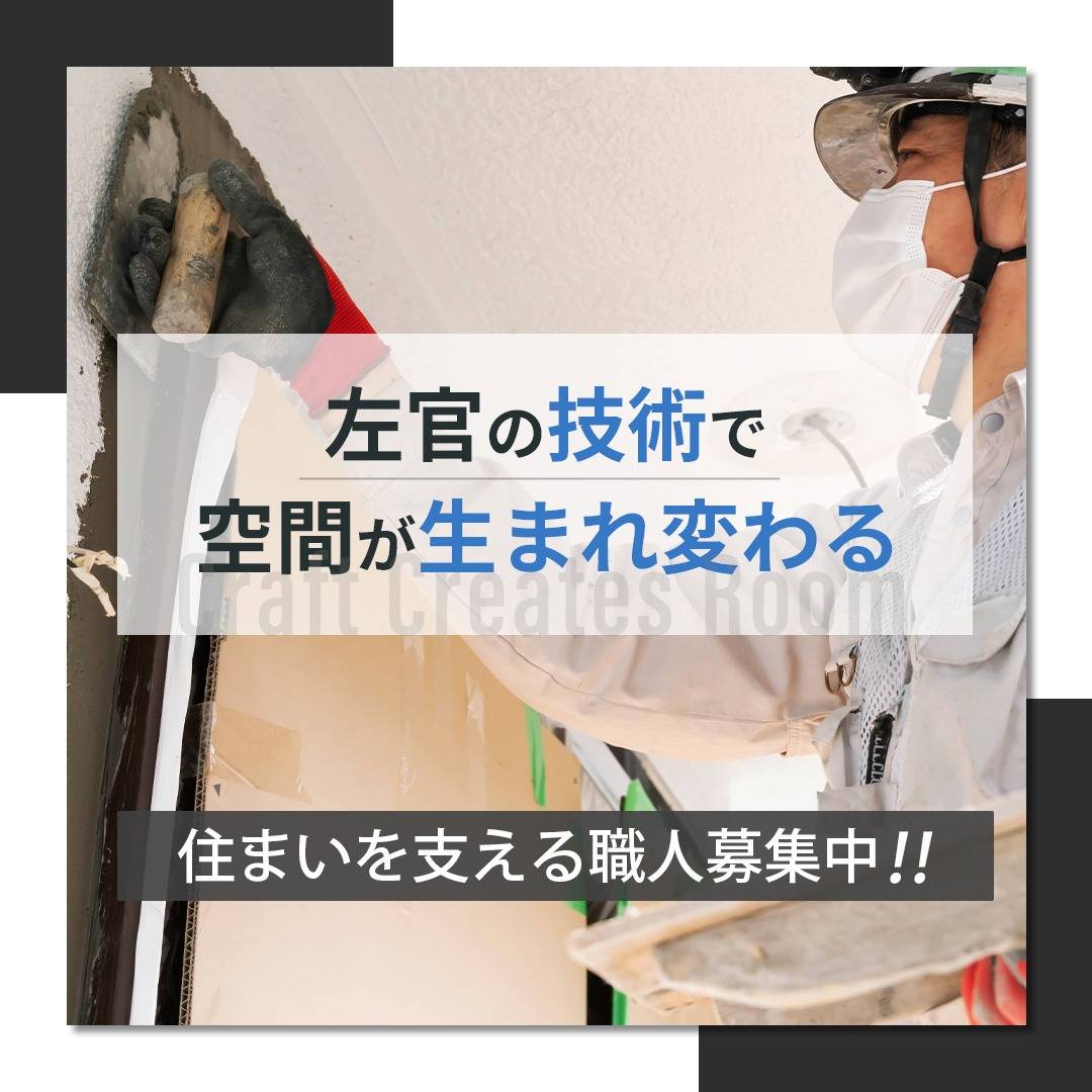 popup_banner